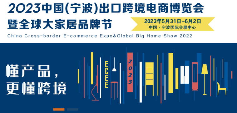 跨境電商.jpg 跨境電商.jpg