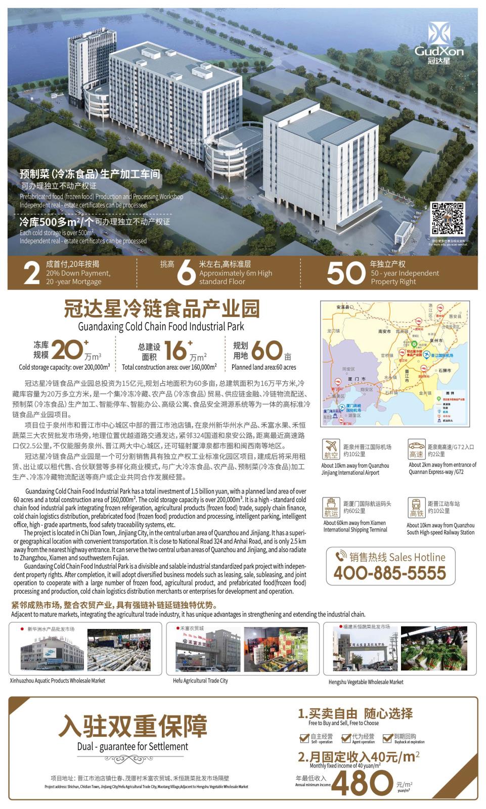 202412092055422729 拷貝.jpg 202412092055422729 拷貝.jpg